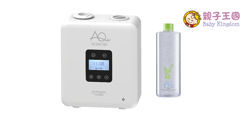 【驚喜價】$1,428購買AQ Bio納米 空氣淨化機 Air Defender（AD3880）送AQ Bio配方補充液500ML（配方隨機1枝）（原價：$2,380）