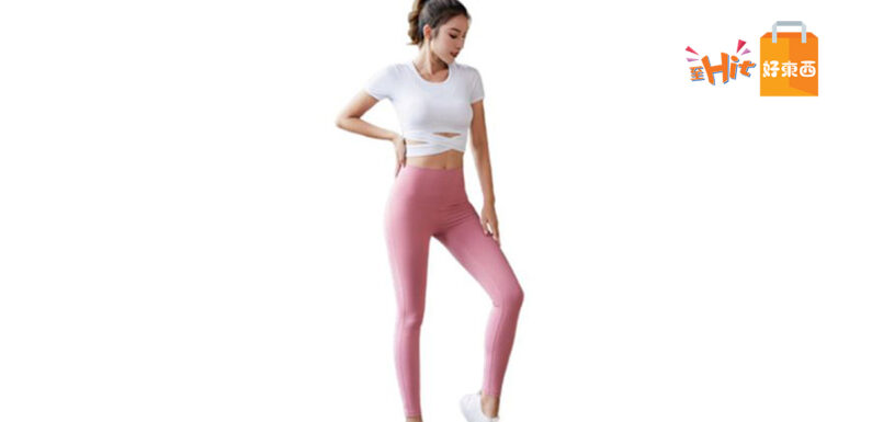 【至Hit好東西】女士時尚 瑜珈 運動健身套裝內衣健身褲兩件套（白色上衣和粉紅色褲） 特價$219（原價$279）