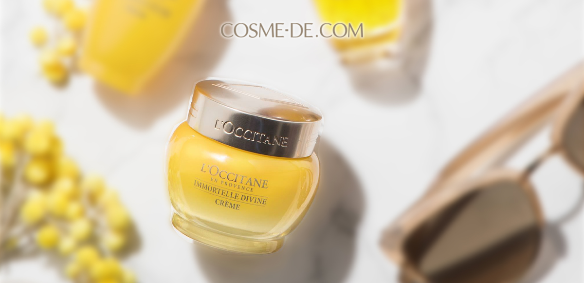 【COSME-DE】L'Occitane修護 精華 霜 特價$576（原價$950）