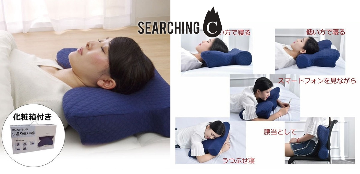 【驚喜價】購買日本Ikehiko 止鼾 快眠枕 （原價：$768）