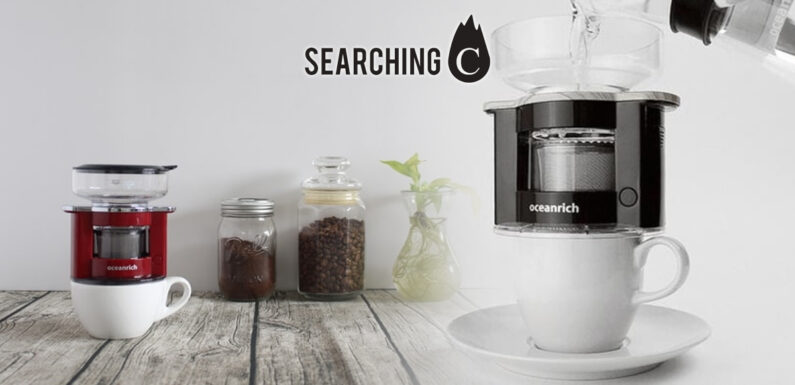 【驚喜價】購買台灣Oceanrich全自動手沖 咖啡 機（原價：$499起）